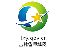 長春網(wǎng)站建設,長春網(wǎng)站設計,長春網(wǎng)站制作,O2O整合,長春SEO,長春微信營銷,長春網(wǎng)絡公司