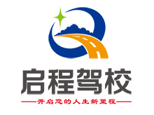 長春網站建設,長春網站設計,長春網站制作,O2O整合,長春SEO,長春微信營銷,長春網絡公司