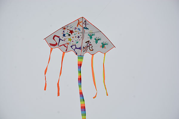 長春網(wǎng)站建設(shè)_長春網(wǎng)站制作_長春網(wǎng)站設(shè)計(jì)_網(wǎng)站建設(shè)_網(wǎng)站制作_網(wǎng)站設(shè)計(jì)_長春app開發(fā)_長春app制作